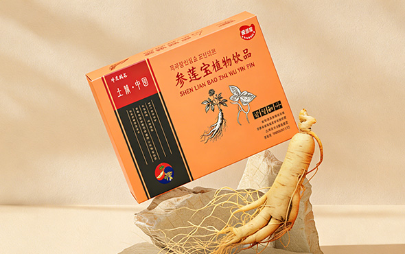 参莲宝植物饮品