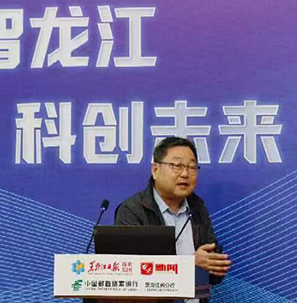 吴哲雄/高级工程师